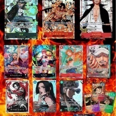 在庫処分‼️第一弾ワンピースオリパ