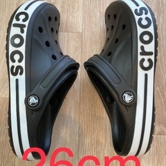 クロックス　黒　白