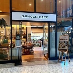 平成生まれ🌟限定カフェ会☕️