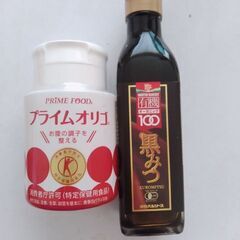 体に優しい甘味料