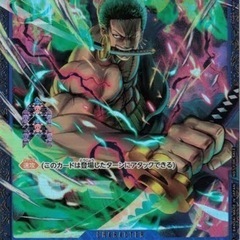 在庫処分‼️第一弾ワンピースオリパの画像