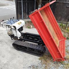 【クローラ新品】油圧運搬車:金剛【実働】