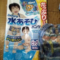 プール用オムレツの画像
