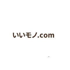 WEBの編集スタッフ【フルリモートワーク】の画像