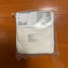 IKEA チェアカバー