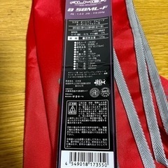 ジギングロッド】がまかつ ラグゼオーシャン アルメーラ B58ML_F