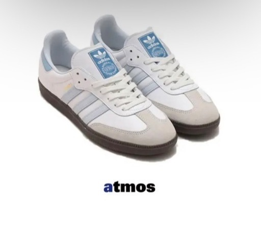 adidas samba   定価15500