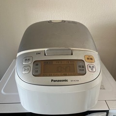 引越しの為、炊飯器よければどうぞ！