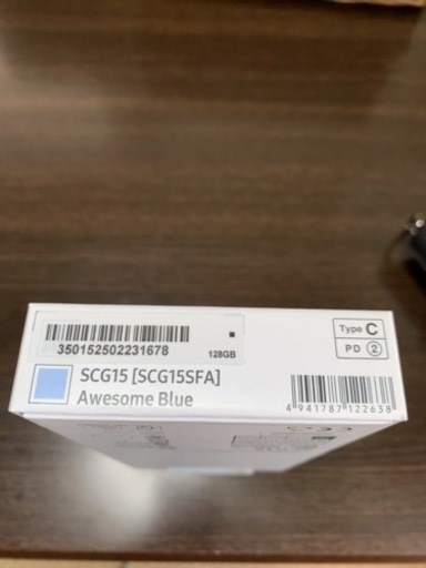購入者が決まりました。Galaxy A53 5G オーサムブルー 128 GB  UQ