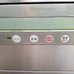 食洗機 NP-50SX3の画像