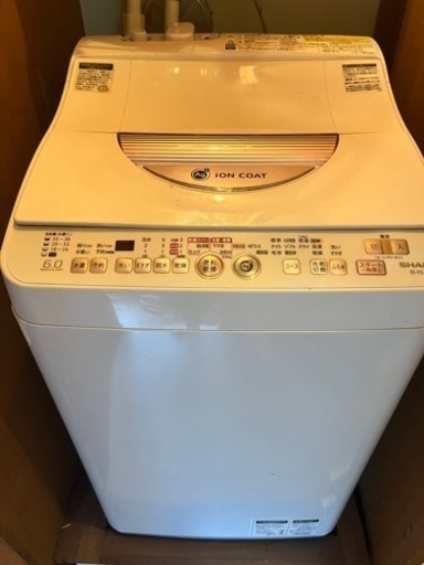 縦型全自動洗濯乾燥機SHARP Ag+ion coat 6.0
