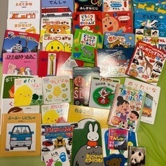 0歳児〜2歳児　絵本　まとめ売り　38冊