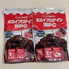 ホエイプロテイン2kg アルプロン(ALPRON)