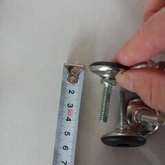 家具の脚等に取り付ける物？の画像