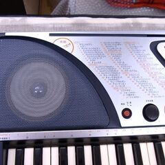 現状品 ヤマハ 電子キーボード ポータトーン PSR-J21 61鍵盤 ネイビー 電子ピアノ 鍵盤楽器 YAMAHA  西岡店の画像