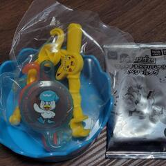 取引中   ポケモンハッピーセット