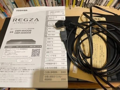 TOSHIBA DBR-M3009 8TB換装 レグザサーバー タイムシフトマシン REGZA HDDレコーダー