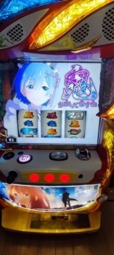 Reゼロ　スロット実機