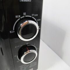 1ヶ月保証/電子レンジ/ブラック/60Hz/西日本専用/ツインバード/TWINBIRD/DR-DJ700C/中古品/J5750/の画像