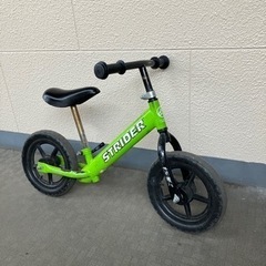 ストライダー