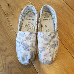 「お話中」シューズ