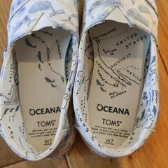 「お話中」シューズの画像