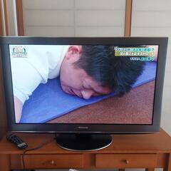 パナソニック プラズマテレビ 42の中古が安い!激安で譲ります パナソニック プラズマテレビ 42の中古が安い!激安で譲ります
