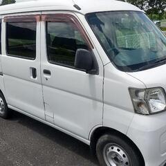 コミコミ価格!平成22年式　車検２年付　ハイゼットカーゴ　車検付...