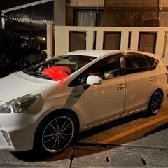 プリウスα 格安