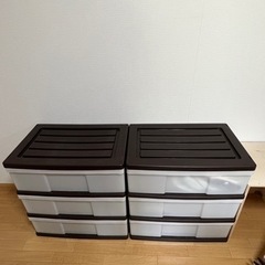 【決まりました】収納ケース 衣装ケース 2つセット