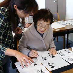 心のままに描く楽書