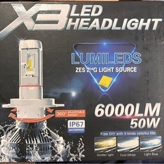 LEDヘッドライト