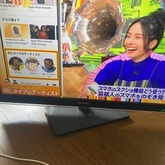 32型液晶テレビの画像