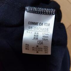 コムサイズム　黒ワンピース　120の画像