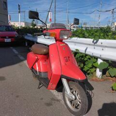 ご成約ありがとうございます。YAMAHA サリアン 2スト原付 ...