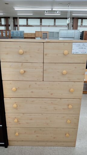 ★ジモティ割あり★ 関家具 チェスト クリーム H135×D40×W89 クリーニング済み TJ1622