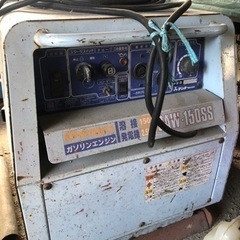 デンヨー！溶接発電機150ss