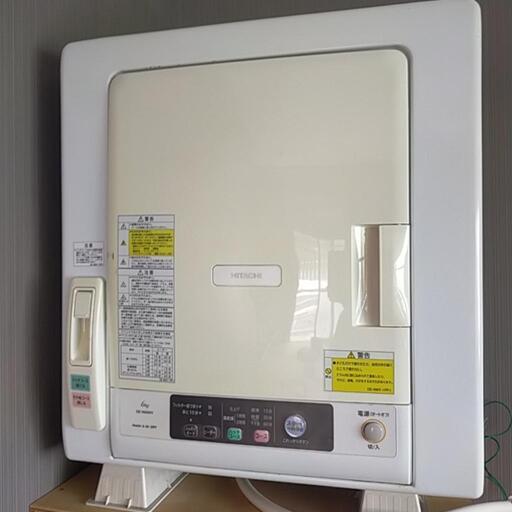HITACHI　電気乾燥機