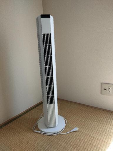 モダンデコ　扇風機