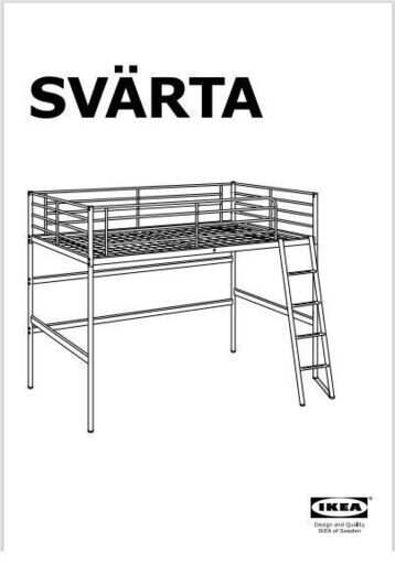IKEA ロフトベッド　SVARTA　ホワイト