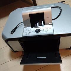 Canon キャノン プリンター MP970の画像