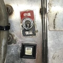 【エコツール笠寺店】【発送不可】TOWA/東和サプライ ケーブル中間送り機/延線ボール 型番不明   ITG81PBJP0ED【愛知県/名古屋市/笠寺/工具】の画像