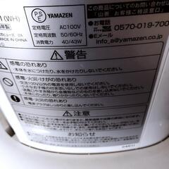 😁冷風扇、扇風機😁値下げしましたの画像