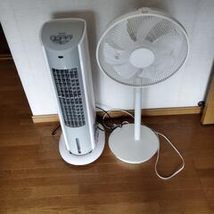 😁冷風扇、扇風機😁値下げしました