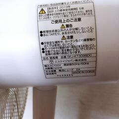😁冷風扇、扇風機😁値下げしましたの画像