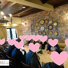 【良縁専門】安心安全な出会いをサポートいたします。 - 悩み相談