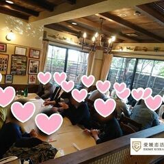 【良縁専門】安心安全な出会いをサポートいたします。 − 愛媛県