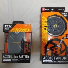 未使用新品】限定 e-amusement pass DDR KAC 2011