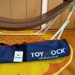【取引完了】Toymock トイモック 自立式ハンモックの画像