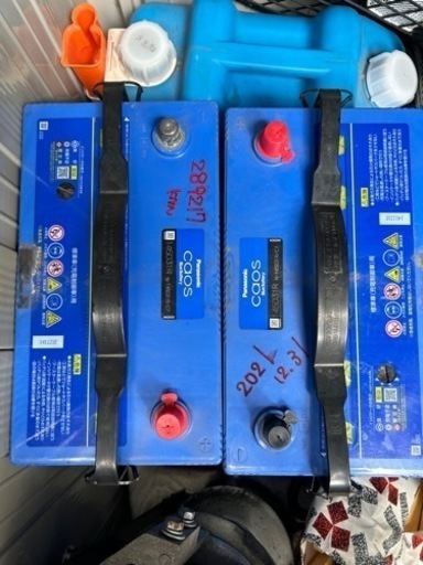 バッテリー2個　ランクル　145D31 パナソニック